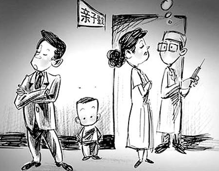 新余隐私DNA亲子鉴定哪里做,新余匿名亲子鉴定结果准确吗 新余隐私DNA亲子鉴定哪里做,新余匿名亲子鉴定结果准确吗